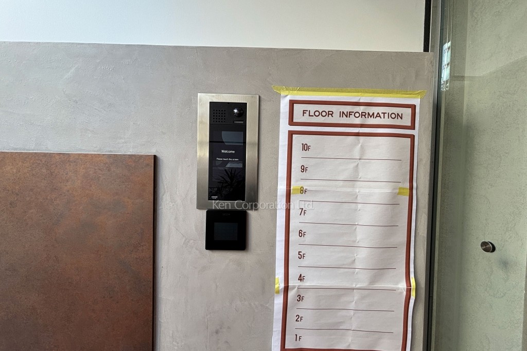 S-Frontier渋谷青山通り