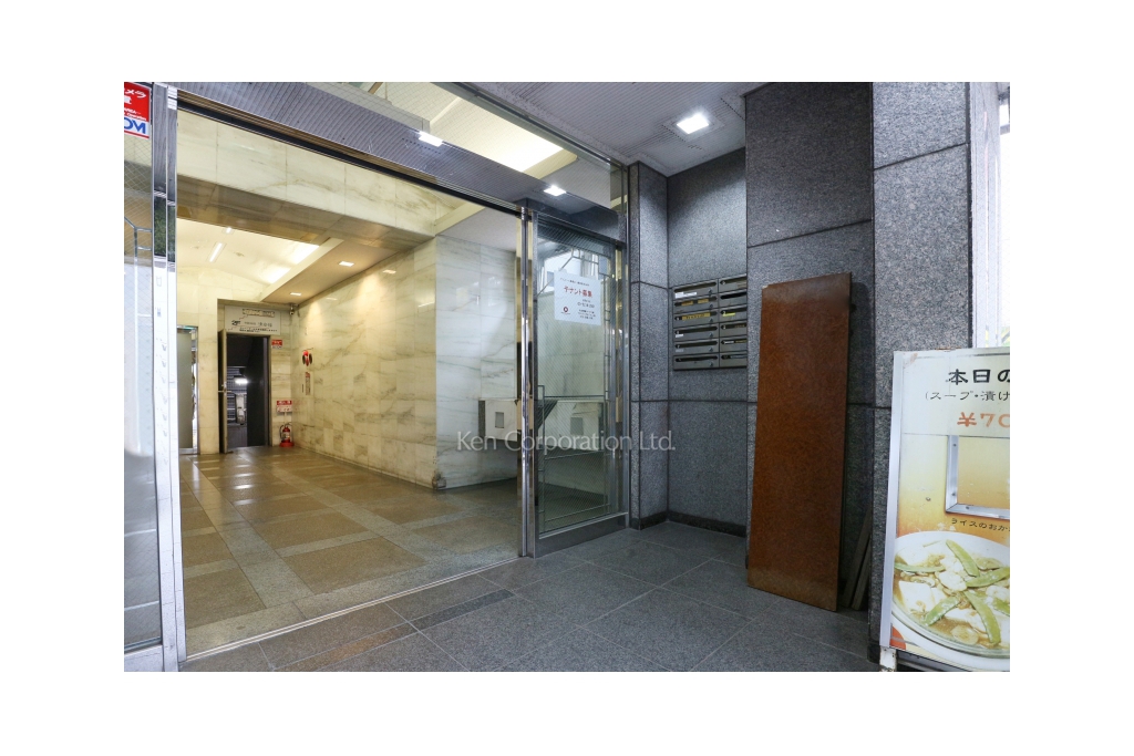 新横浜2丁目一棟収益ビル