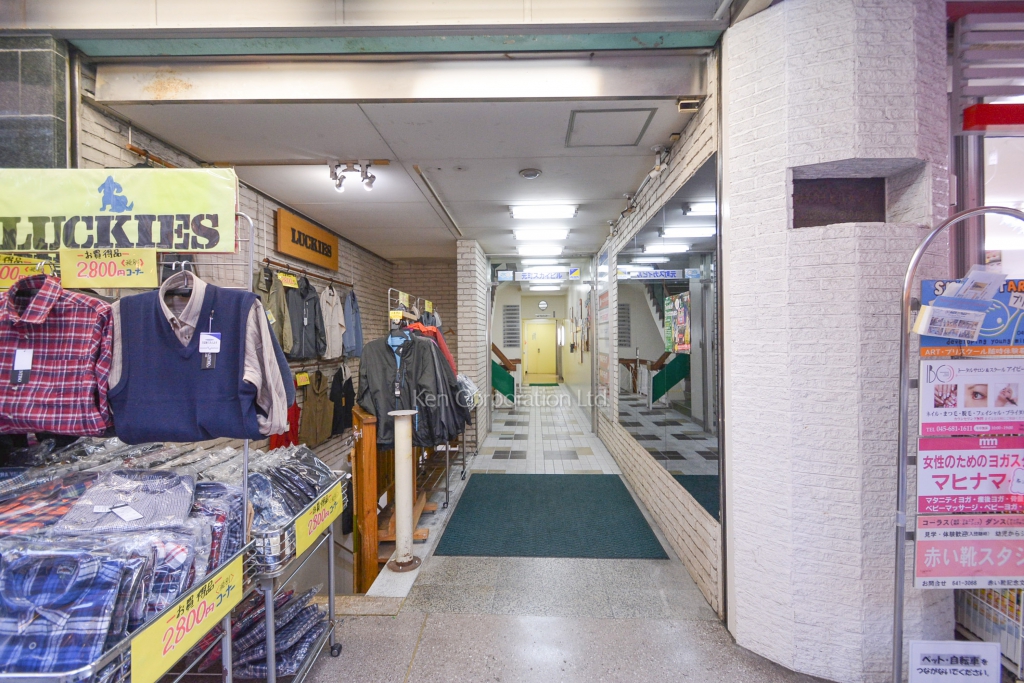 元町スカイビル