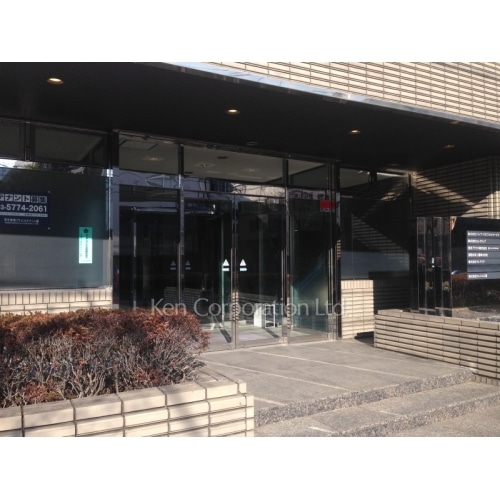 豊島８丁目ビル