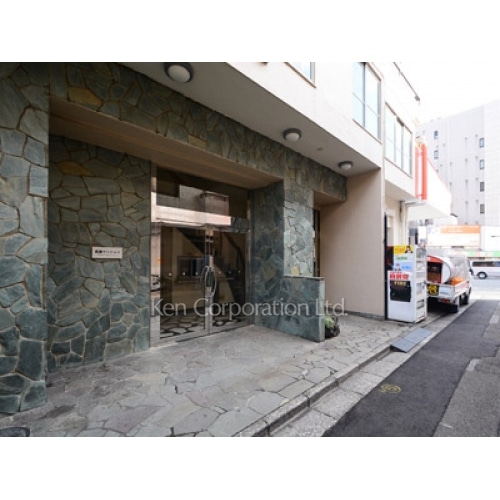 茗渓マンション