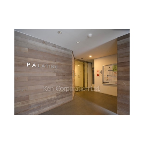 ＰＡＬＡＴＩＮＥ中目黒