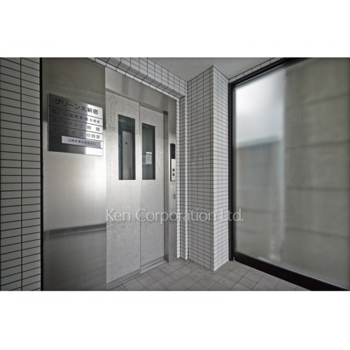 グリーン北新宿