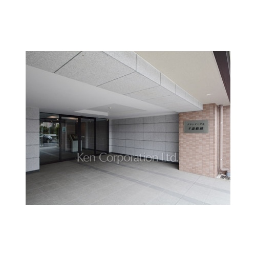 グランイーグル千歳船橋