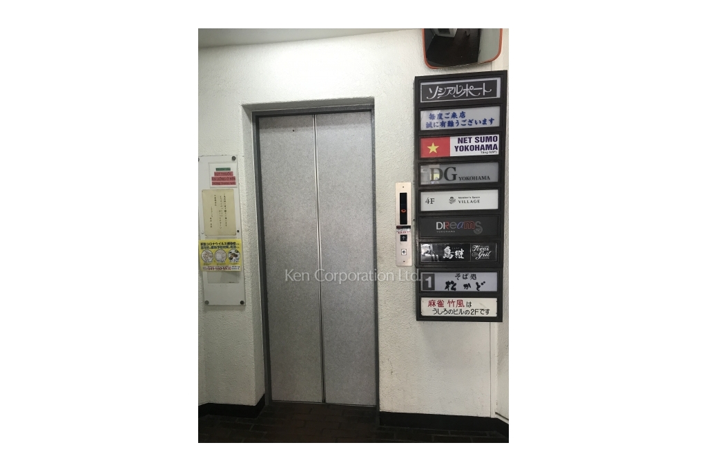 ソシアルポート