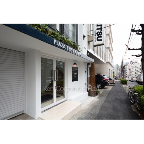 プラザ恵比寿南