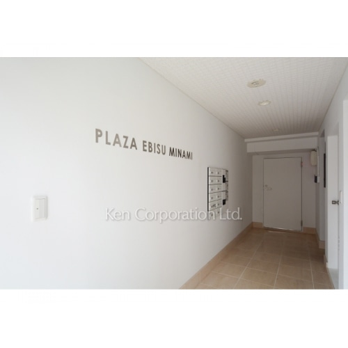 プラザ恵比寿南