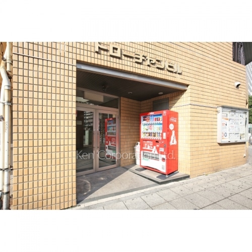 トローヂャンビル