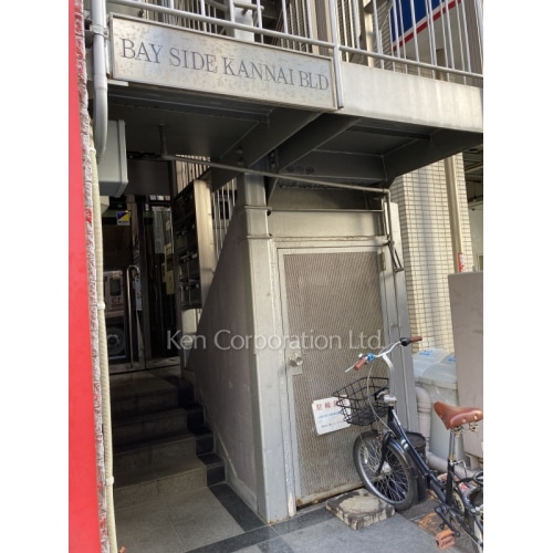 ベイサイド関内ビル