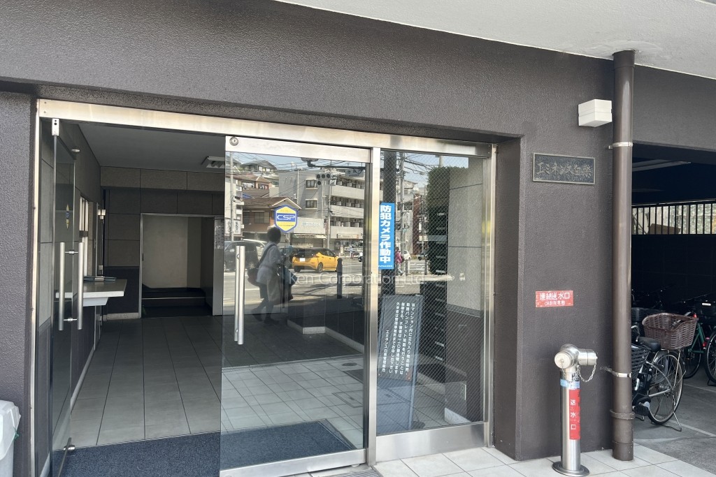 エミネンス白楽