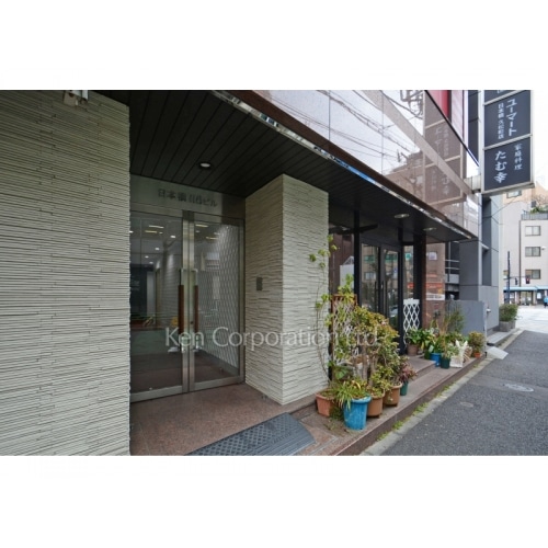 ＣＩＴＹ　ＰＲＩＭＥ　日本橋