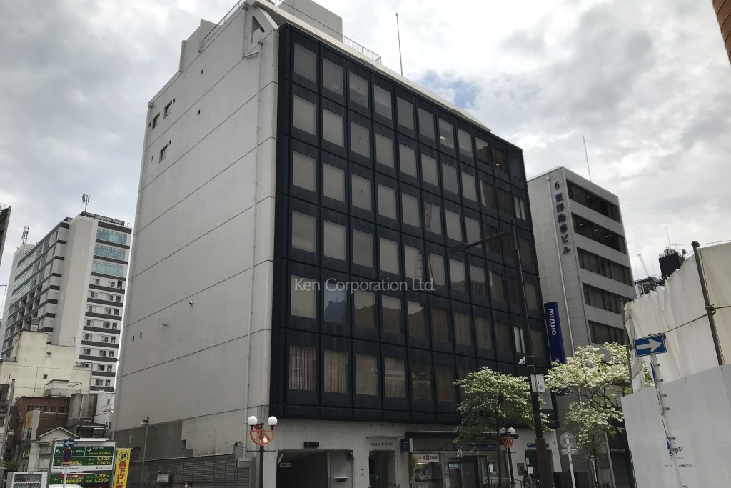 日新建物新橋ビル