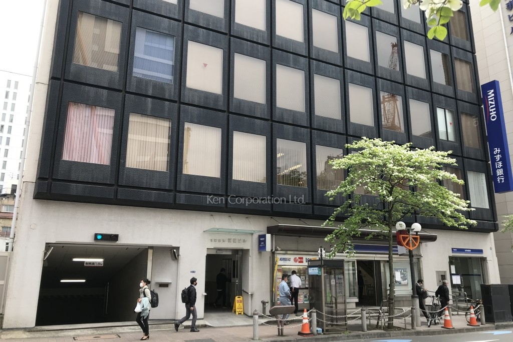 日新建物新橋ビル