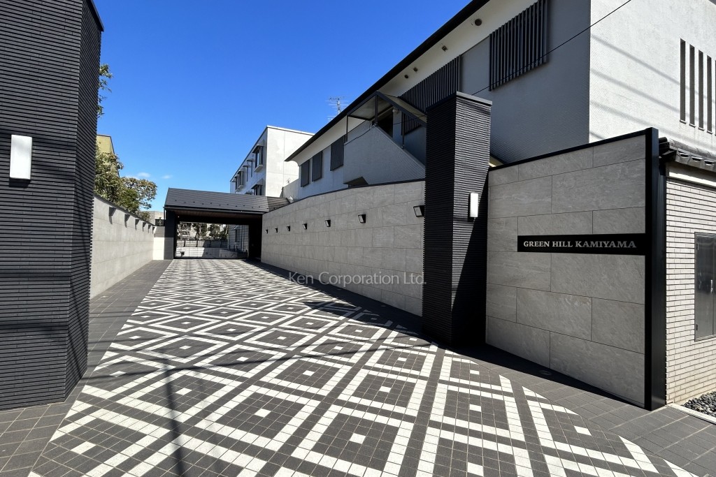 グリーンヒル神山