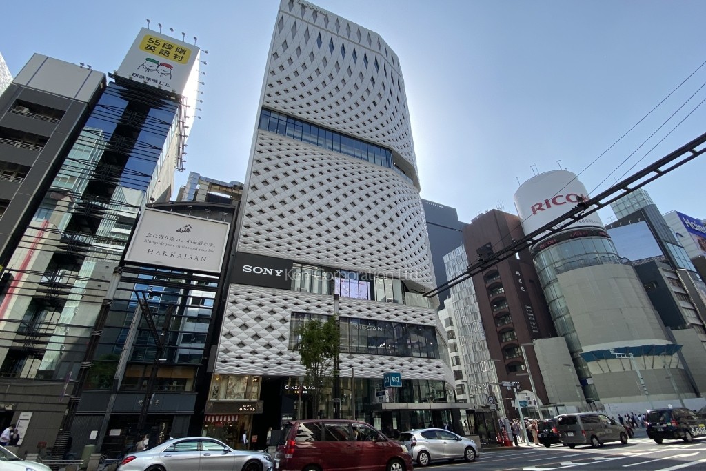 GINZA PLACE