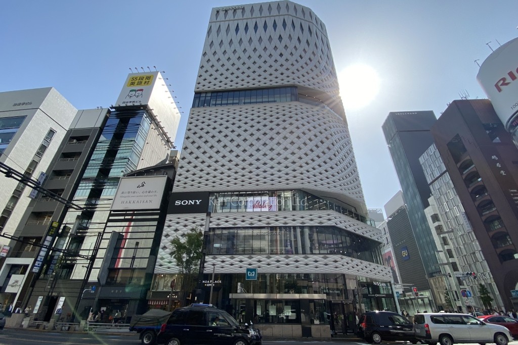 GINZA PLACE