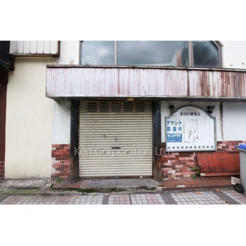 川﨑セントラルビル