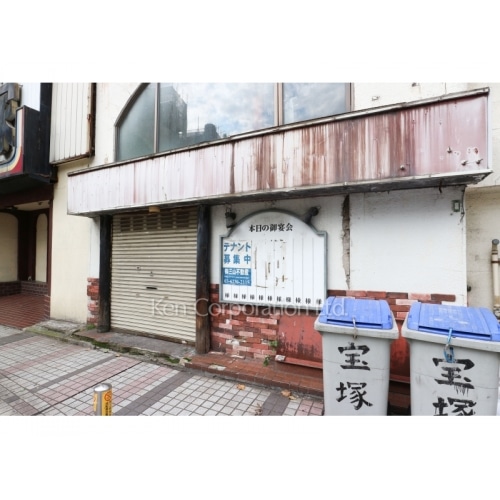 川﨑セントラルビル