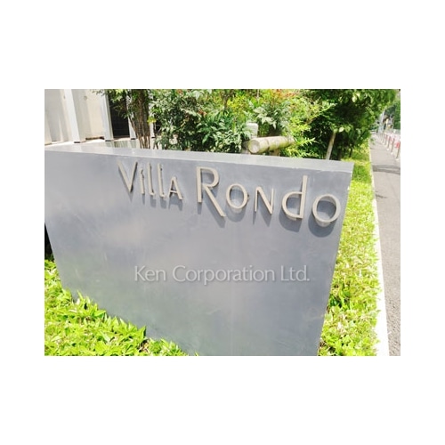 Ｖｉｌｌａ　Ｒｏｎｄｏ