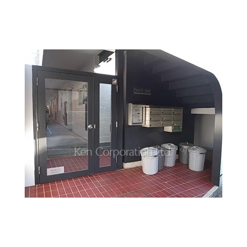 リューズアーク