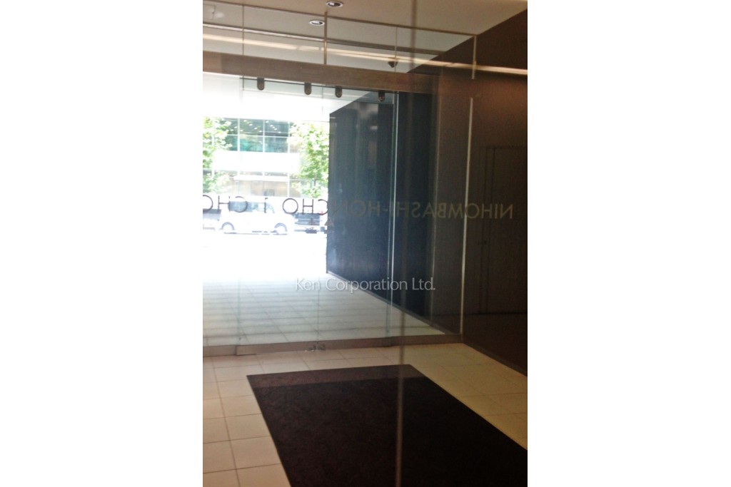 日本橋本町一丁目ビル