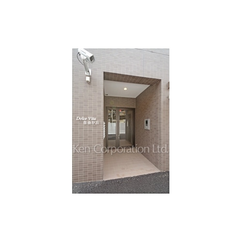 亀谷万年堂ビル