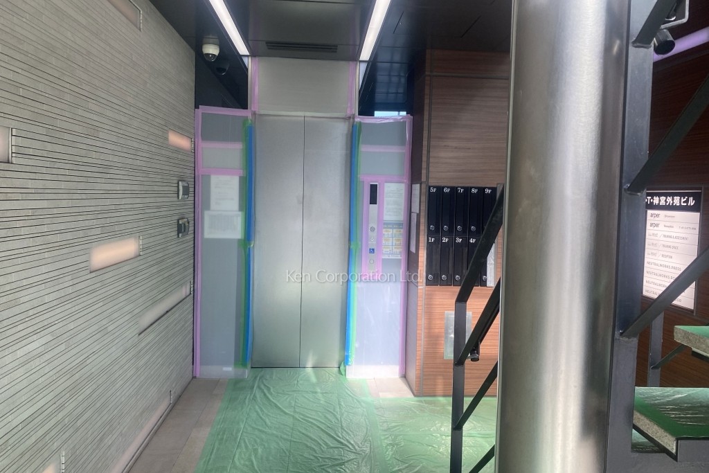 H・T・神宮外苑ビル