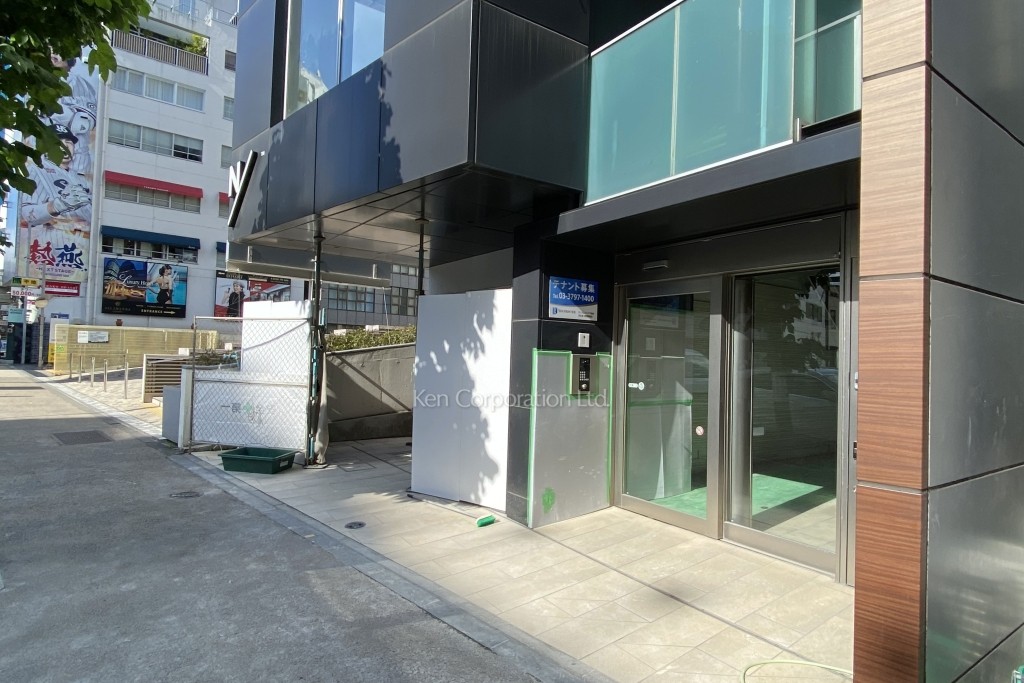 H・T・神宮外苑ビル