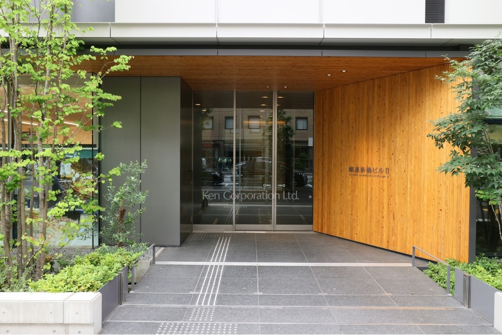 銀泉新橋ビルⅡ