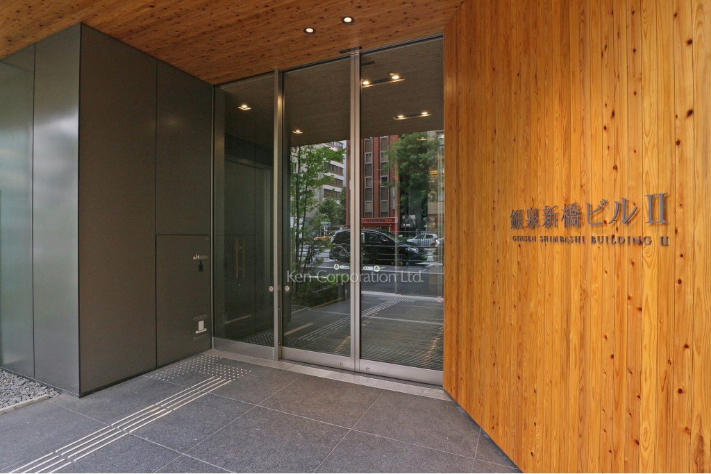 銀泉新橋ビルⅡ