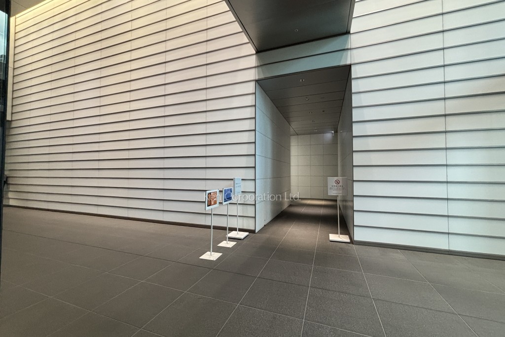 ヒューリック神宮前タワービルディング