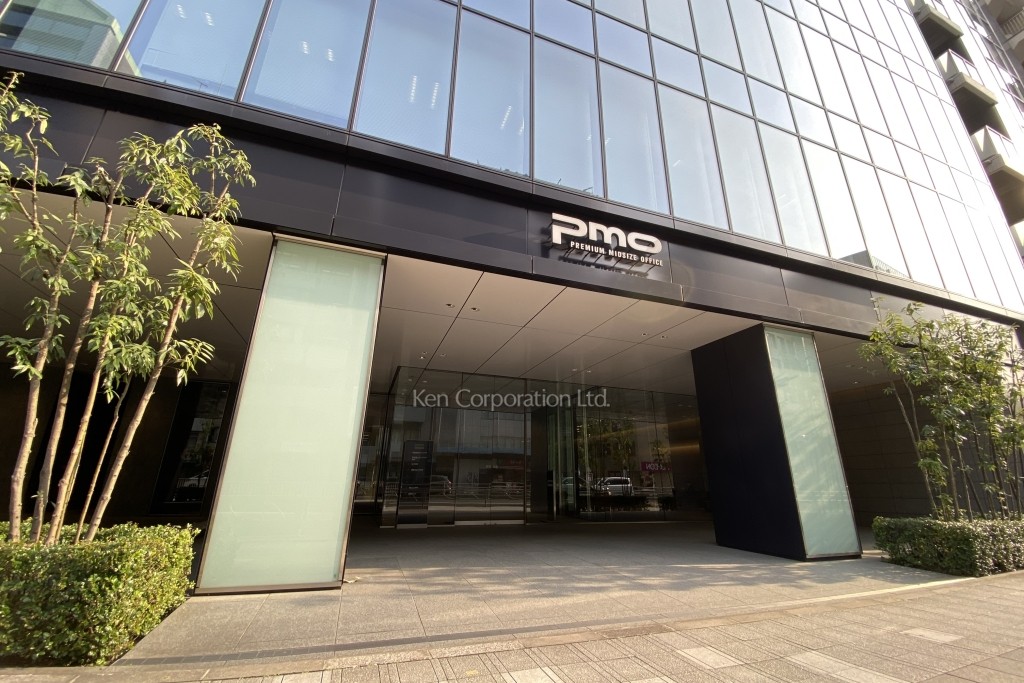 PMO日本橋江戸通