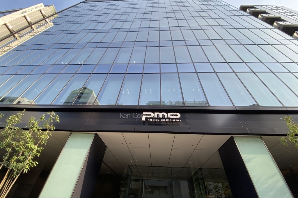 PMO日本橋江戸通