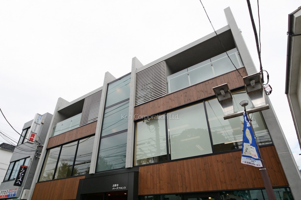 吉祥寺パークフロント