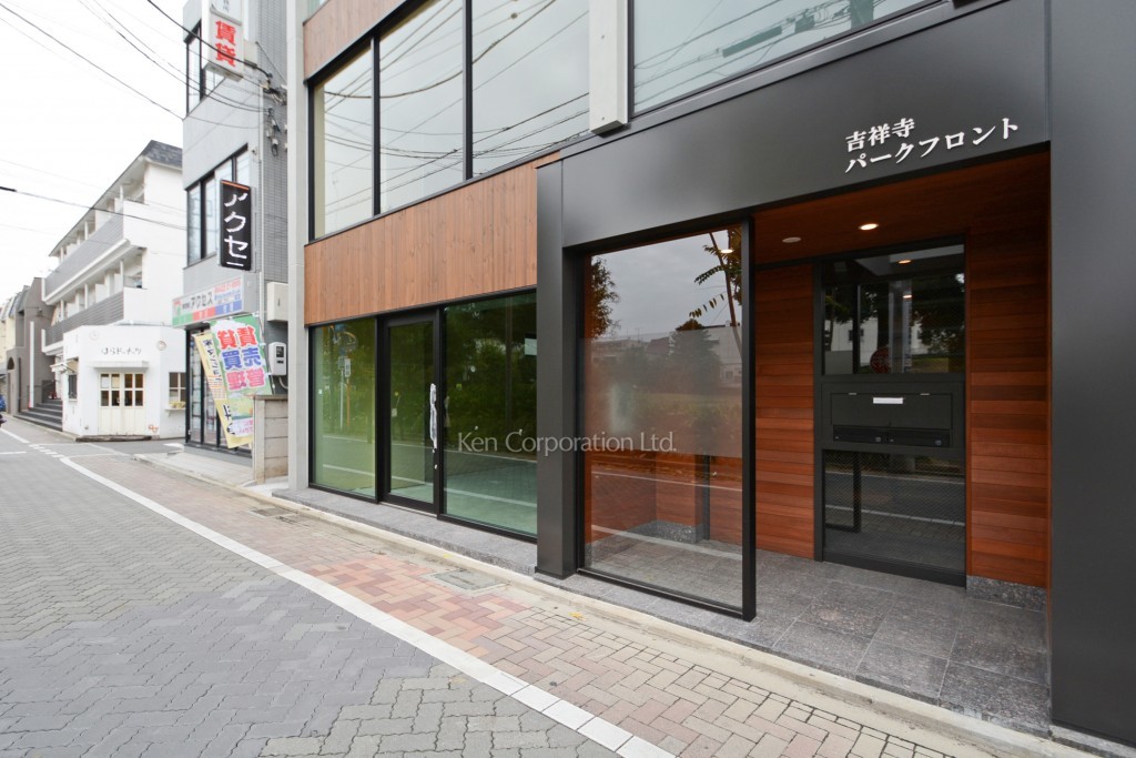 吉祥寺パークフロント