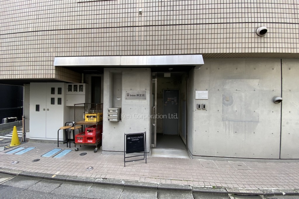 ユーベース神宮前