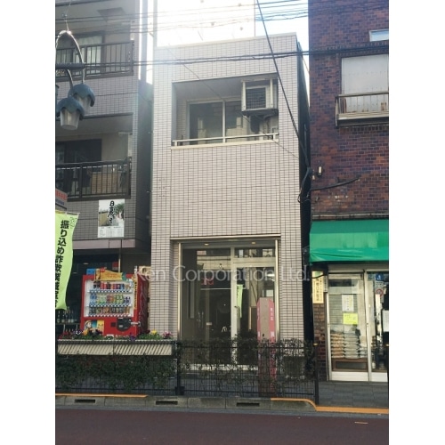 東京日暮里ビル