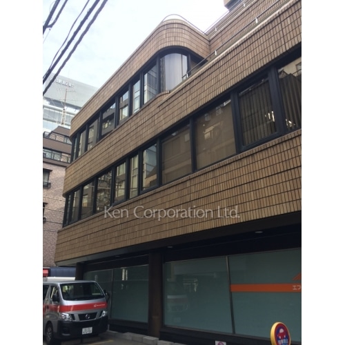 三喜ビルディング