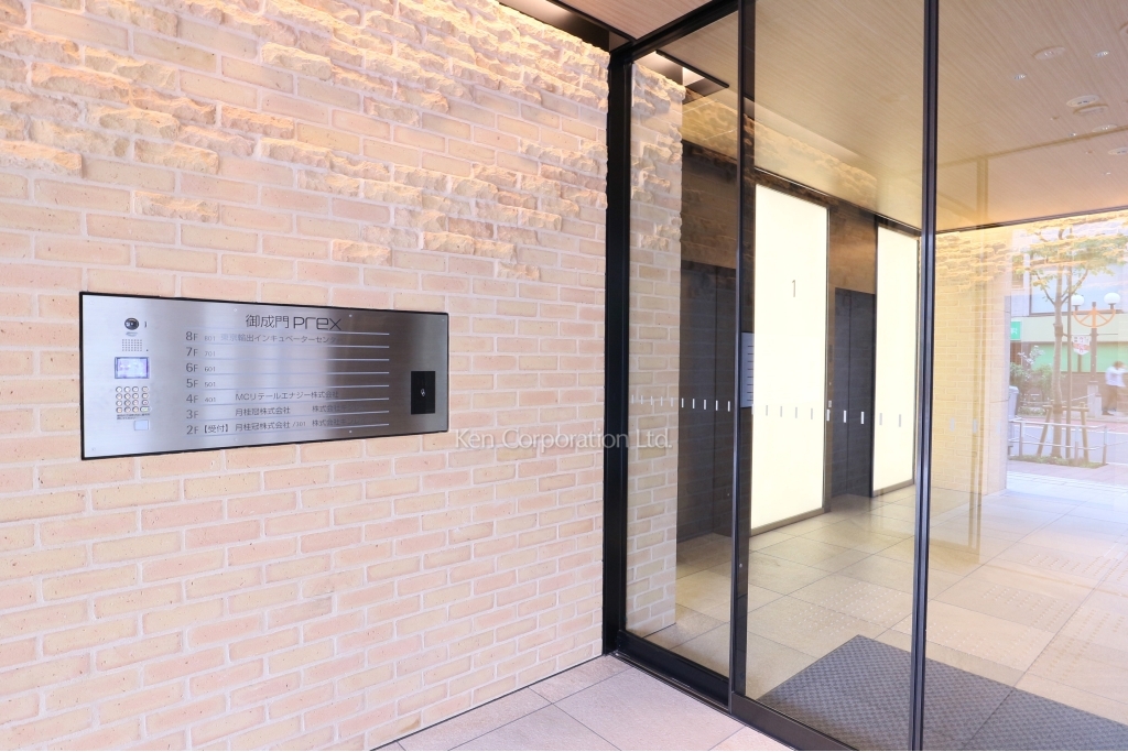 御成門PR-EX