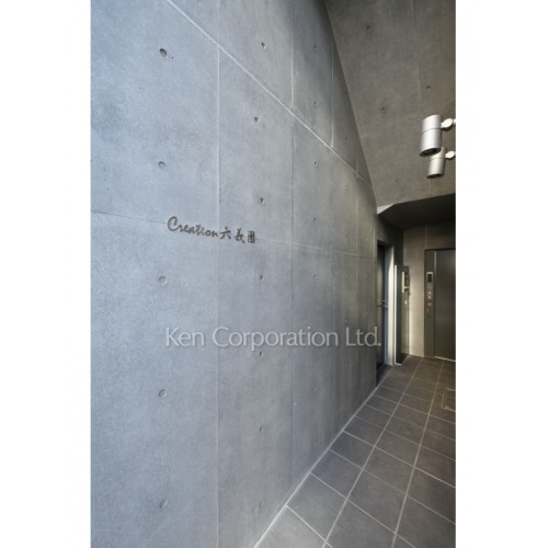 Ｃｒｅａｔｉｏｎ六義園