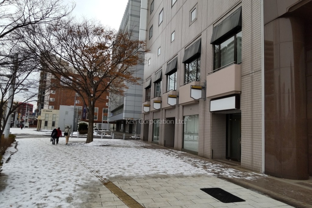 函館ツインタワー