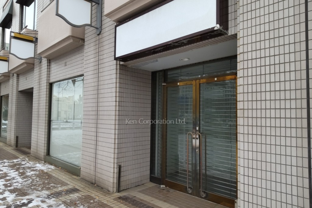 函館ツインタワー