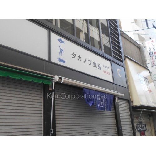 シグネット・ドゥ