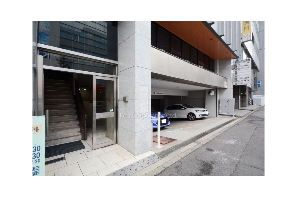 日之出扇町ビル