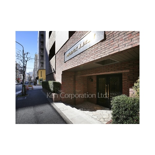 トーシンフェニックス新橋弐番館