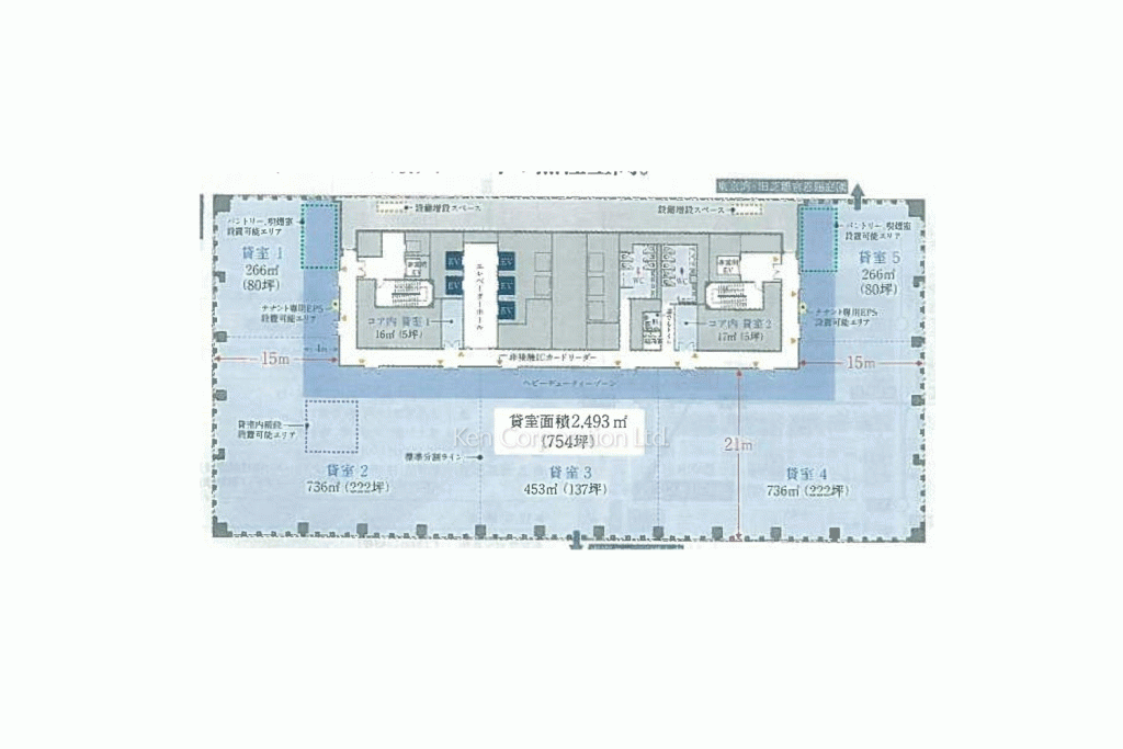 日本生命浜松町クレアタワー