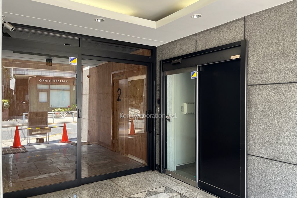 神宮前中澤ビル