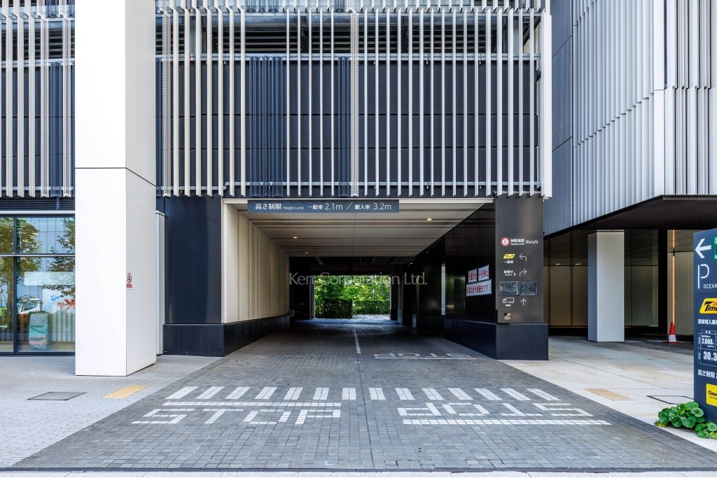 Ocean Gate MINATOMIRAI