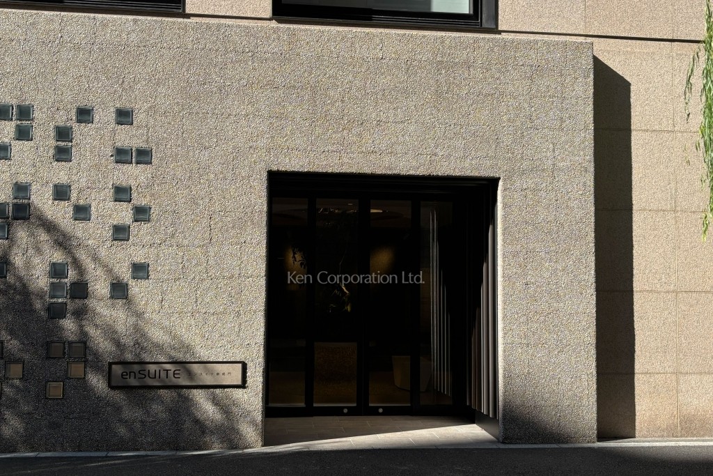 enSUITE御成門