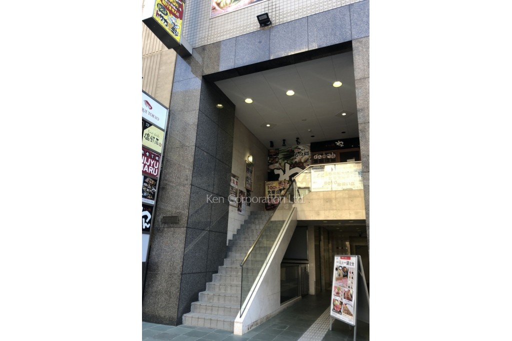 勝文館共同ビル